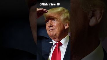 Камбоджа предлагает номинировать Трампа на Нобелевскую премию мира