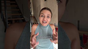 Стыд нарцисса