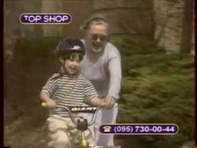 Рекламный блок и заставки канала (Дарьял-ТВ, 04.11.2001) Кинопробы, Космос-ТВ, TopShop