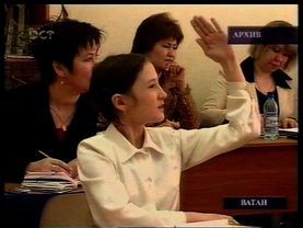 Пикет за возвращение регионального компонента