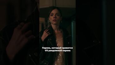 Вечная классика, когда тот самый парень на самом деле парацетамол | Смотрим сериал-триллер «Хирург»