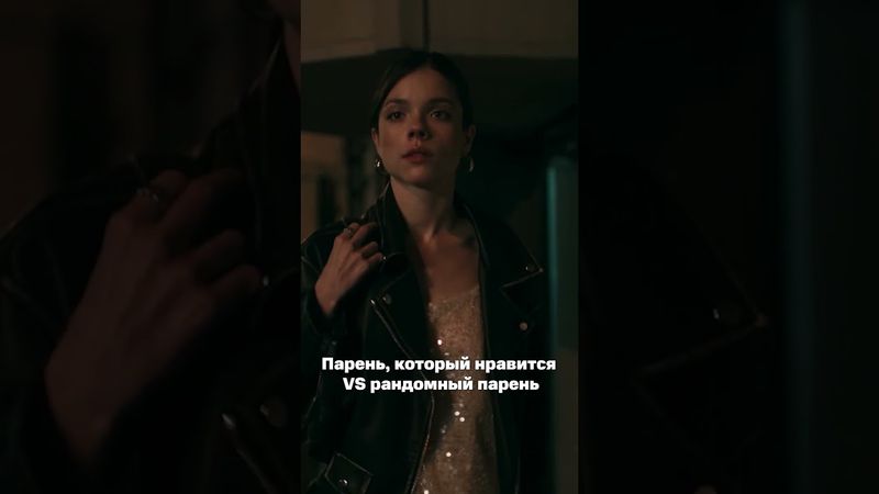 Вечная классика, когда тот самый парень на самом деле парацетамол | Смотрим сериал-триллер «Хирург»