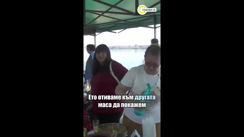 Фестивал на рибата в село Остров: Тазгодишното издание е посветено на амура #риба #фестивал