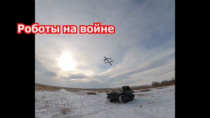 Получилось ли «Можем повторить!»?