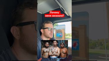 ПОЧЕМУ ЛЮДИ САМИ НЕ ПЕРЕВОЗЯТ МАШИНЫ #автовоз #дальнобойпосша #перевозкаавто #сша #майами #америка