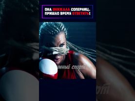 Карма не заставила себя ждать😎 #shorts