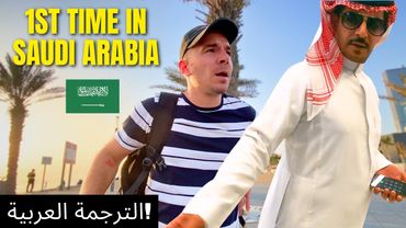 Arriving in Saudi Arabia 🇸🇦 (I DID NOT EXPECT THIS!)
