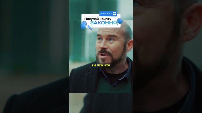 АВТОРИТЕТ ЗАЩИТИЛ ЖУРНАЛИСТКУ 👏 #сериал #криминал