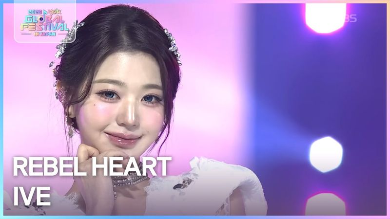 REBEL HEART - IVE [2025 뮤직뱅크 글로벌페스티벌 IN JAPAN] | KBS 251230 방송