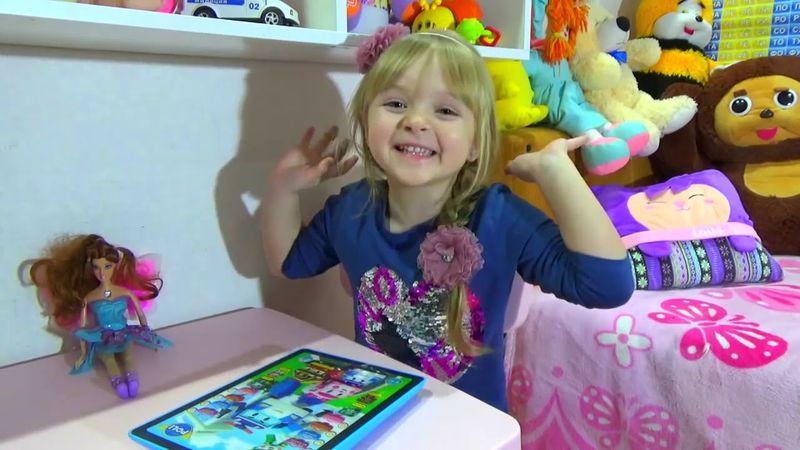 Маргарита не хочет идти в САДИК