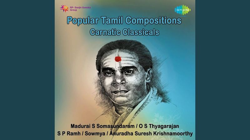 Orumurai Enakkenavaa