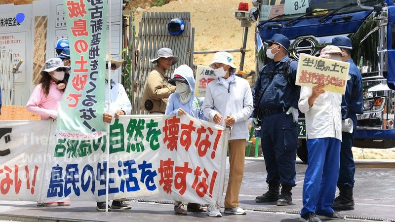 Japan's Okinawa a reluctant host for US troops 80 years after WWII | AFP