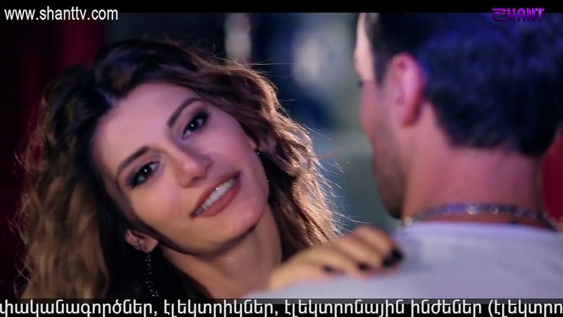 Էլենի օրագիրը 2/Eleni Oragir 2 - Սերիա 31