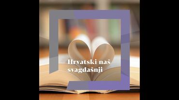 Hrvatski naš svagdašnji, 12.5.2025.