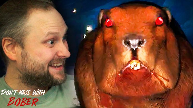 НЕ ШУТИ С БОБРОМ! ► Don't Mess With Bober