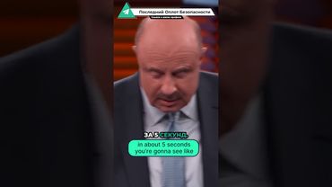 Легендарный хакер взломал компьютер ведущего в прямом эфире.