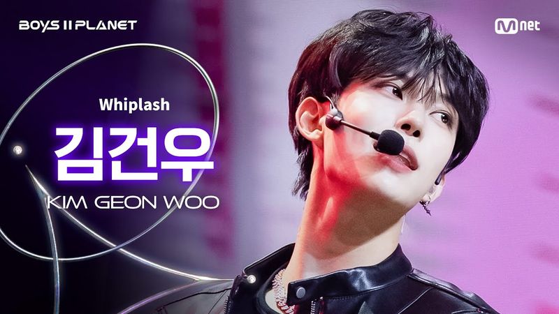 [BOYS ll PLANET/4회 직캠] 김건우 KIM GEON WOO ♬Whiplash - aespa (에스파) @1vs1 계급 배틀