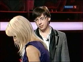 Десять миллионов — Анонс 20.11.2010