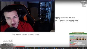 "ДЕВУШКИ, ЧТО ВАС СМУЩАЕТ В МУЖЧИНАХ?"  РЕАКЦИЯ СЕРГЕЯ HELL YEAH