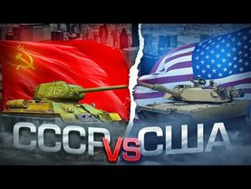 Не наздогнали. Як “Госплан” СССР визнав комунізм недієздатним.