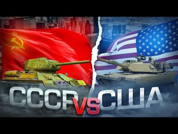 Не наздогнали. Як “Госплан” СССР визнав комунізм недієздатним.