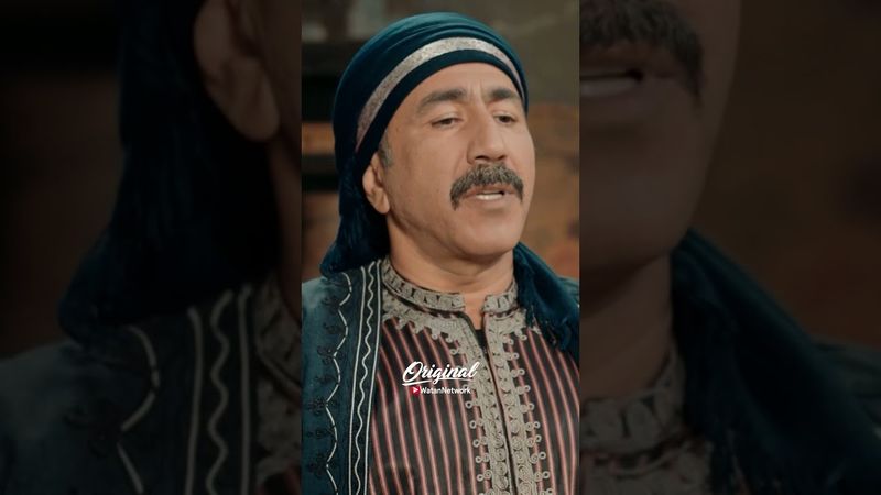 عم يختبرأمانتهم 😍 #وطن_اورجينال #العهد