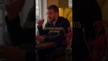 Казаться королями#мотивацияивдохновение #саморазвитиекаждыйдень #мышление