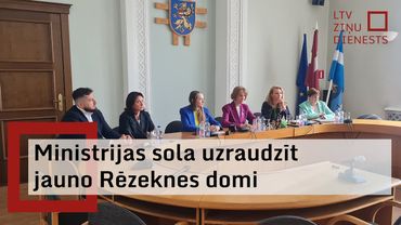 Jaunajai Rēzeknes domei būs jāievēro stingra finanšu disciplīna – aizņemies varēs tikai ar atļauju