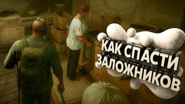 Как я Заложников Спасал. День 9. Хеллоуин в GTA 5 🎃 Majestic RP