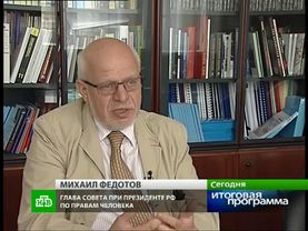 2012.06.03. 19-00. HTB. Сегодня. Итоговая програма (sl)