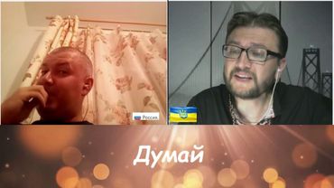 Пинг понг в рулетке