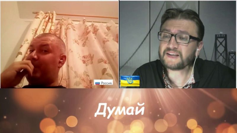 Пинг понг в рулетке