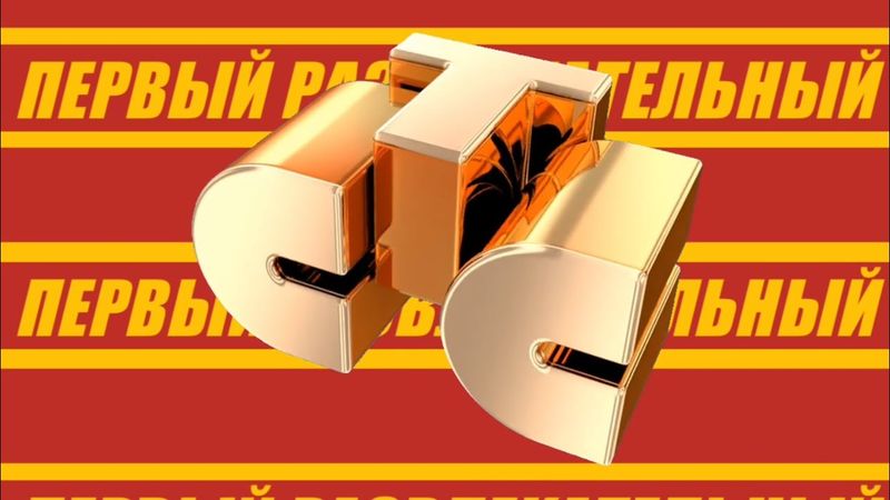 Заставки СТС | [Fanmade]