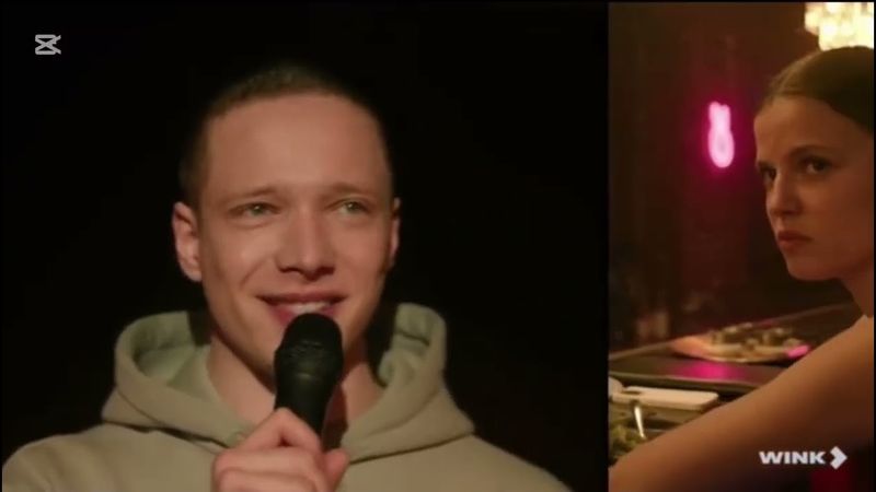 Песня «Кайфую» в исполнении Лёхи с сериала «ландыши»