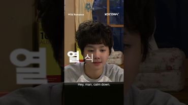 Be careful who you're insulting online, it could be your boss! 😨 #leedongwook #leesiyoung #kocowa