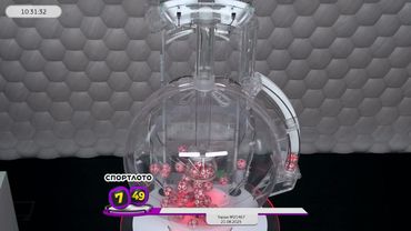 Столото представляет | Лотерея «Спортлото «7 из 49». Тираж № 21467 от 21.08.2025 г.