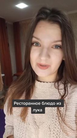 15 минут вашего времени и всё готово✅ ▶️ИНСТ:kristinasergeevna1993