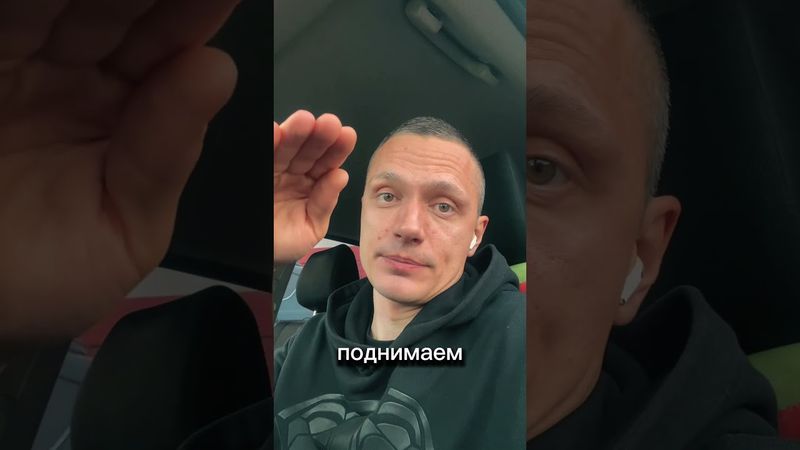 Что будет когда дадут денег?