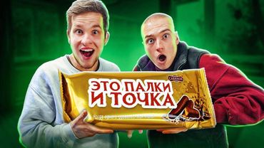 РУССКИЕ АНАЛОГИ ЗАПАДНЫМ БРЕНДАМ  “часть 2 ”