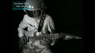 Space man Stream 4 record from 9/05/2019