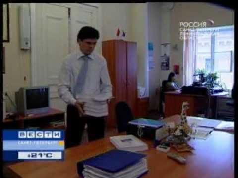 Вести - Санкт-Петербург.wmv