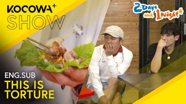 The Losing Team Can Only Watch In Silence... 😔 | 2 Days And 1 Night 4 EP283 | KOCOWA+