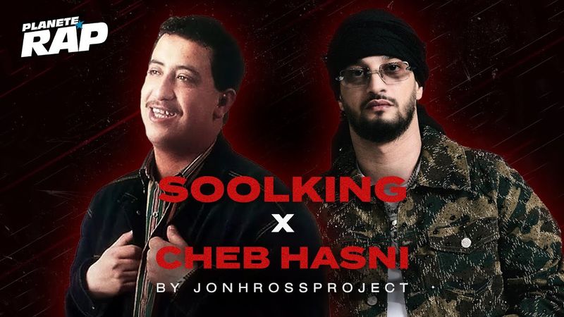 [EXCLU] Soolking X Cheb Hasni X JohnRossProject  le feat de rêve ! #PlanèteRap
