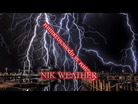 СИМФЕРОПОЛЬ ЗАТОПИЛО 5 АВГУСТА