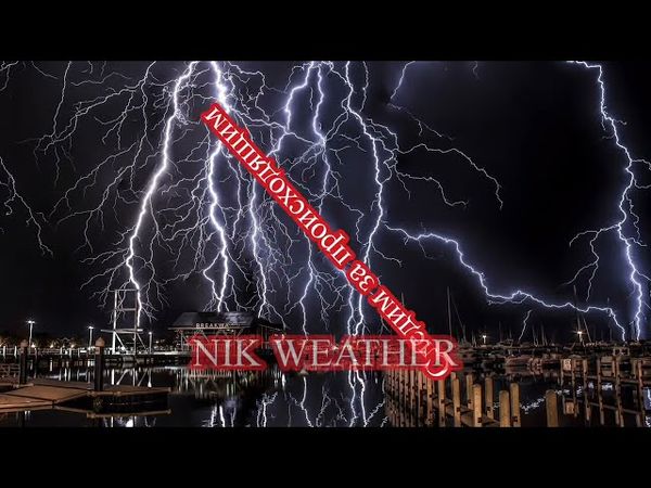 СИМФЕРОПОЛЬ ЗАТОПИЛО 5 АВГУСТА