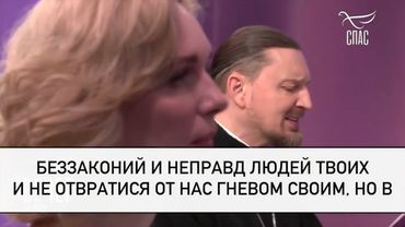 Молитва, которая читалась в храмах во время Великой Отечественной войны! #молитваВСЛУХ #вечерняя