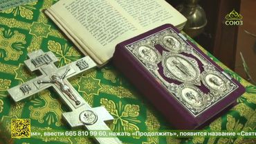 Епископ Клинцовский и Трубчевский Владимир возглавил Божественную литургию в храме Святой Троицы