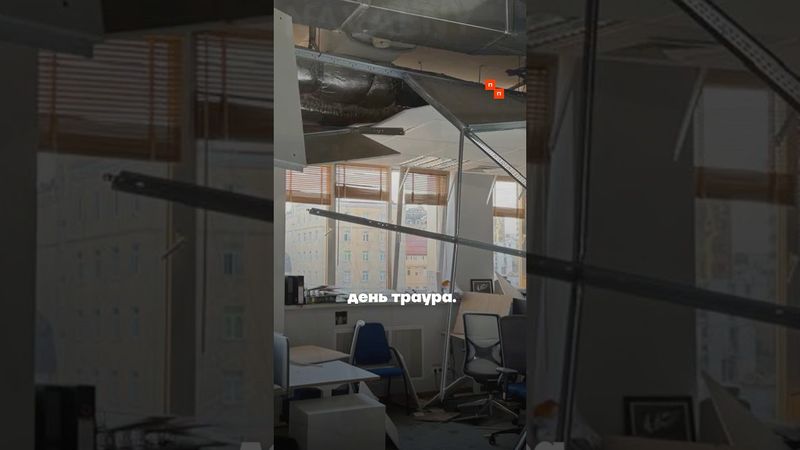 Чудовищная массированная атака по Киеву