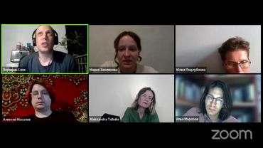 Презентация книги Марии Земляновой