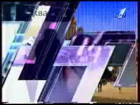 Конечная заставка программы Время (1996 - 1999)